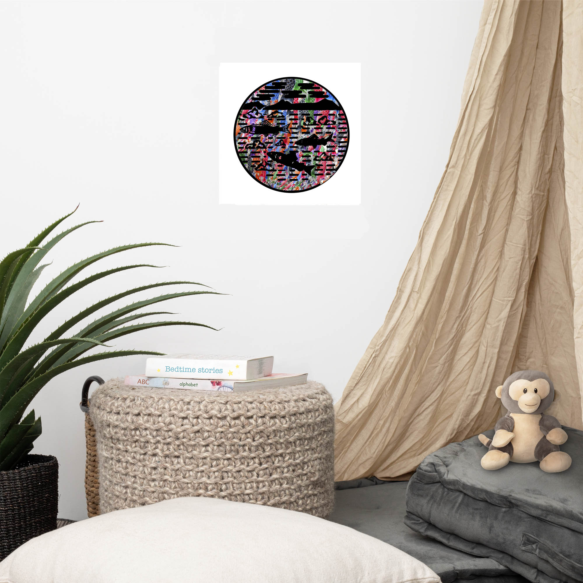 Manhole Covers of Japan: Koinobori River 