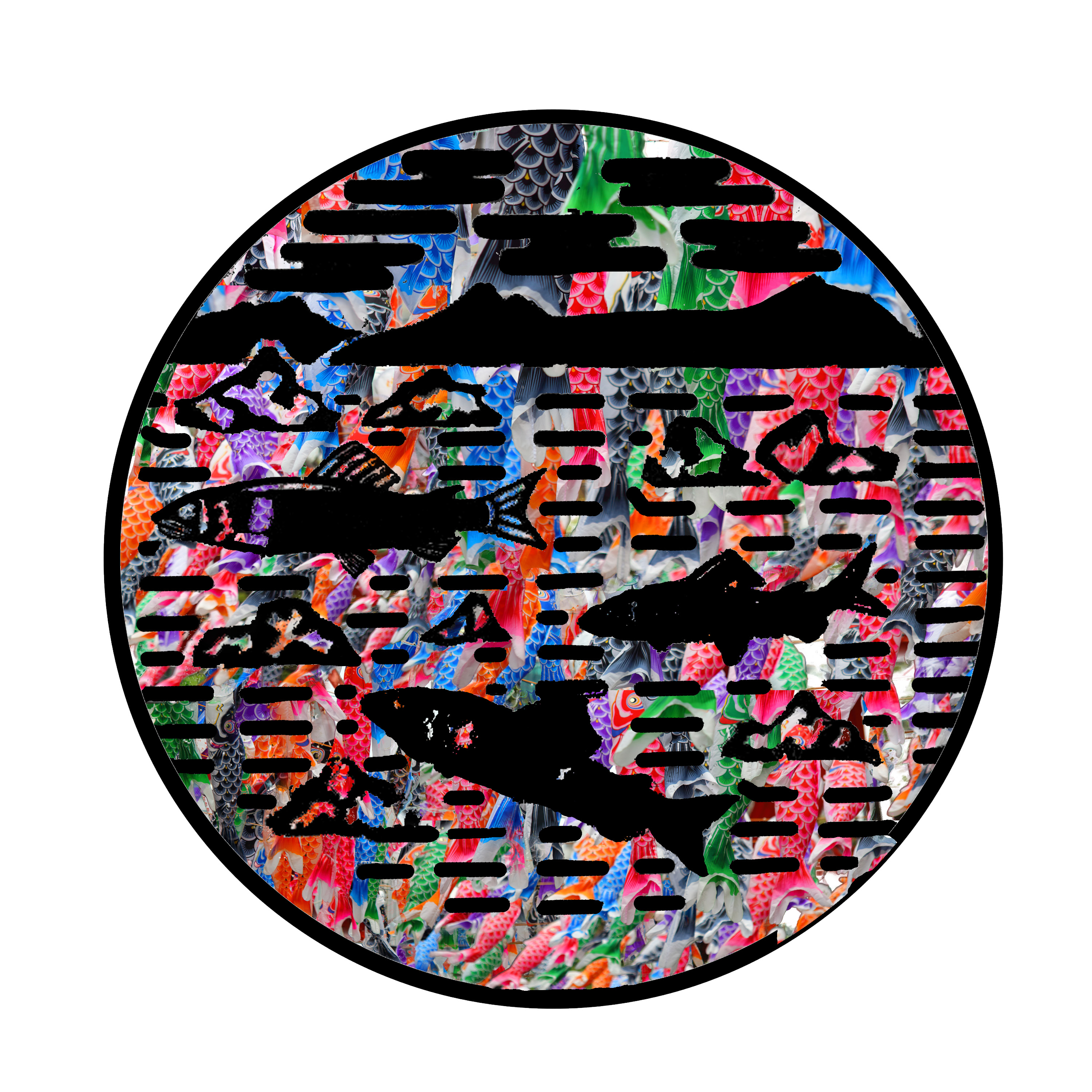 Manhole Covers of Japan: Koinobori River 