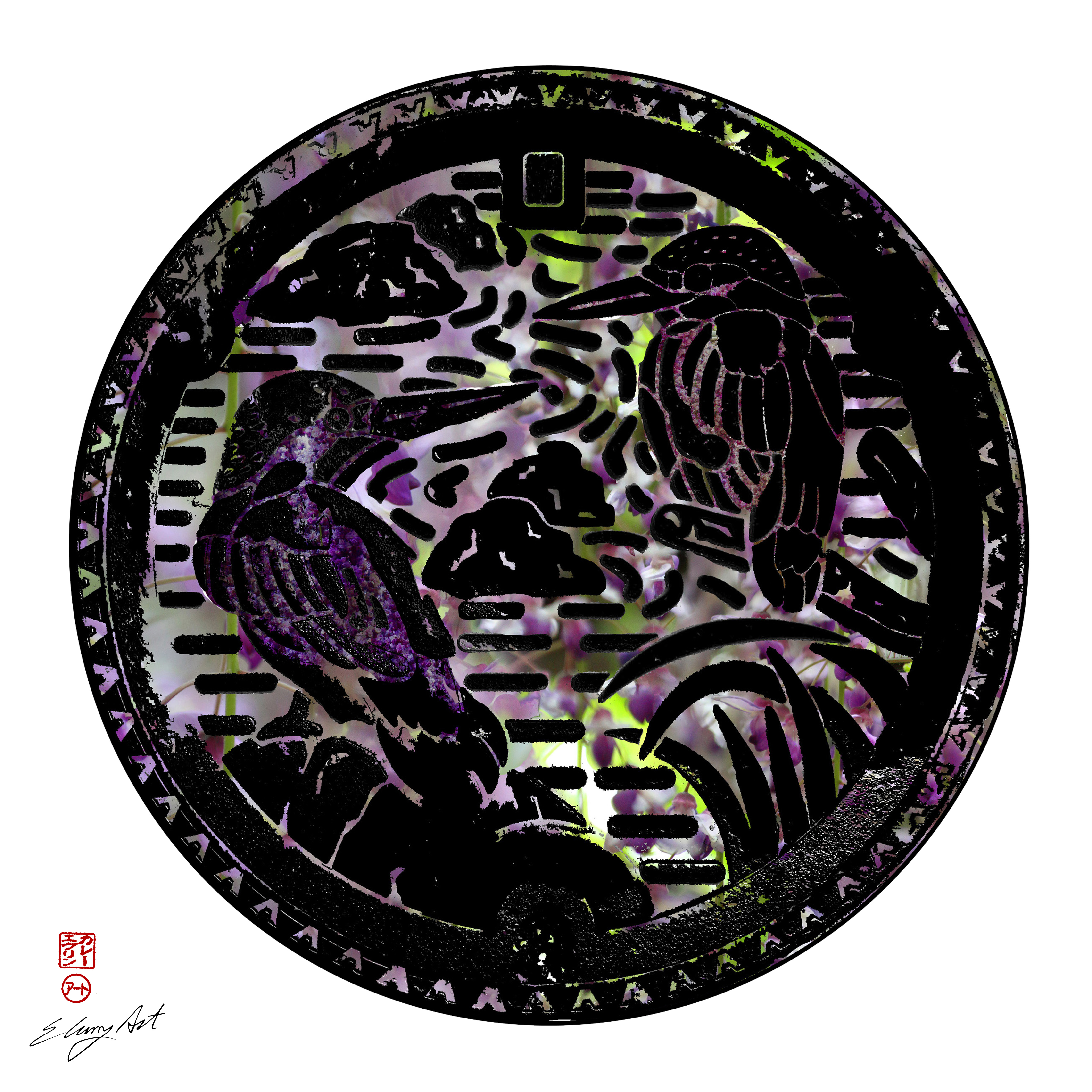 Manhole Covers of Japan: Fuji Bird Wisteria River Kingfisher