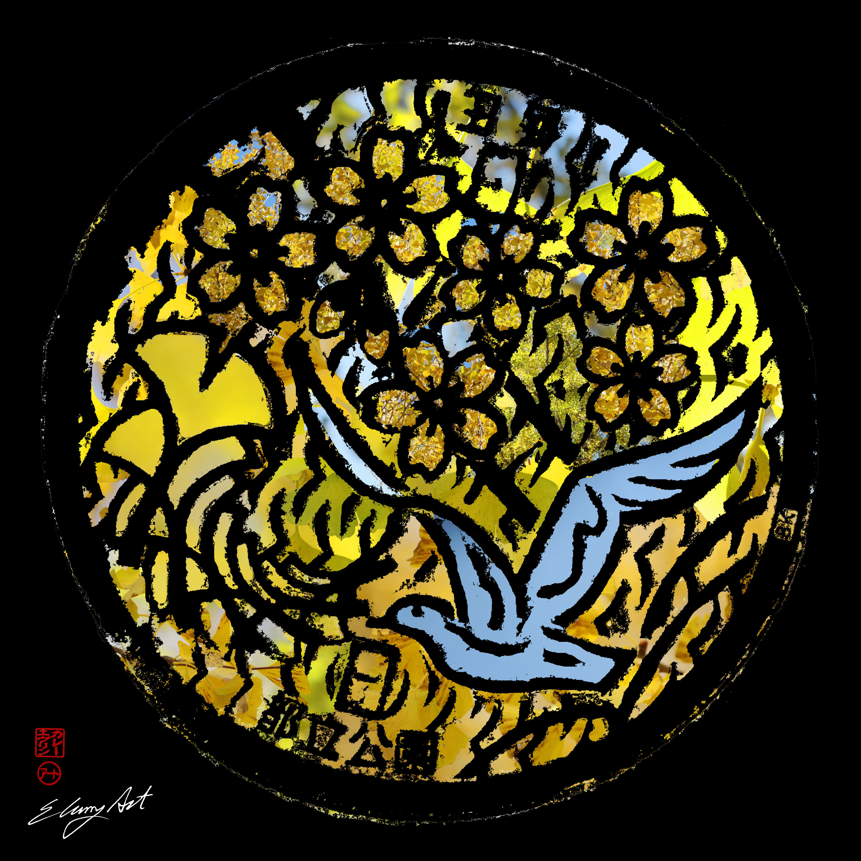 Manhole Covers of Japan: Ginkgo Bird