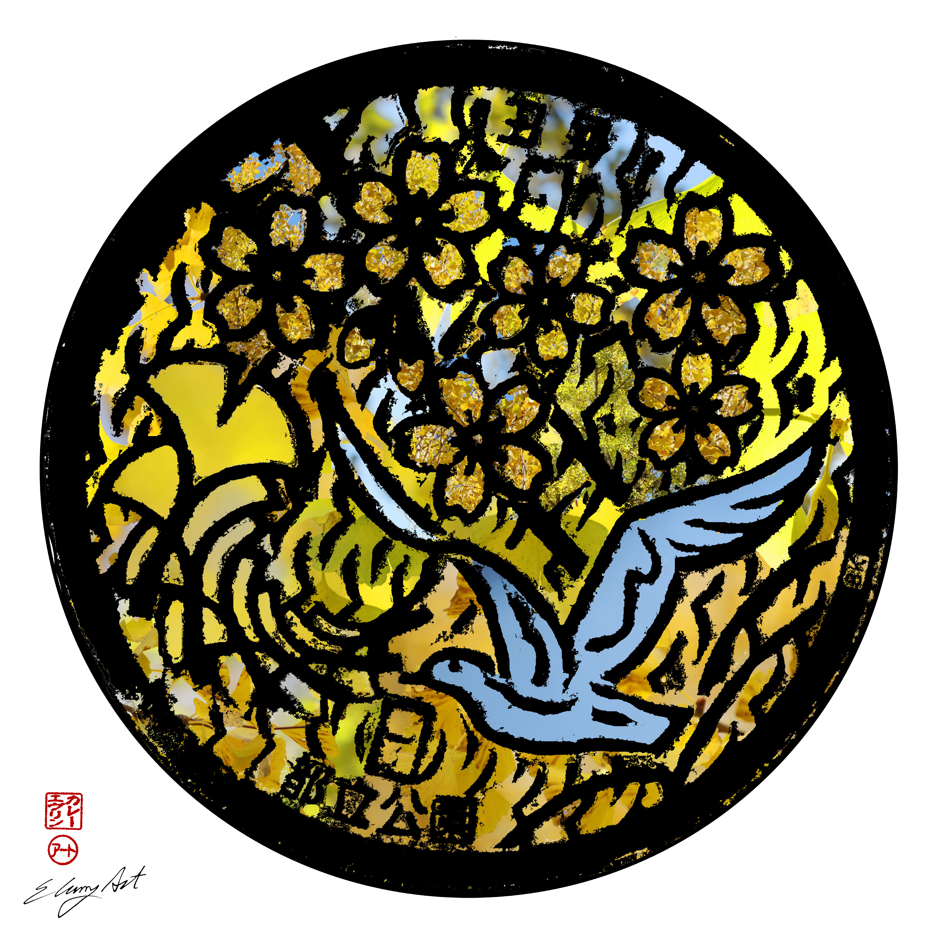 Manhole Covers of Japan: Ginkgo Bird 