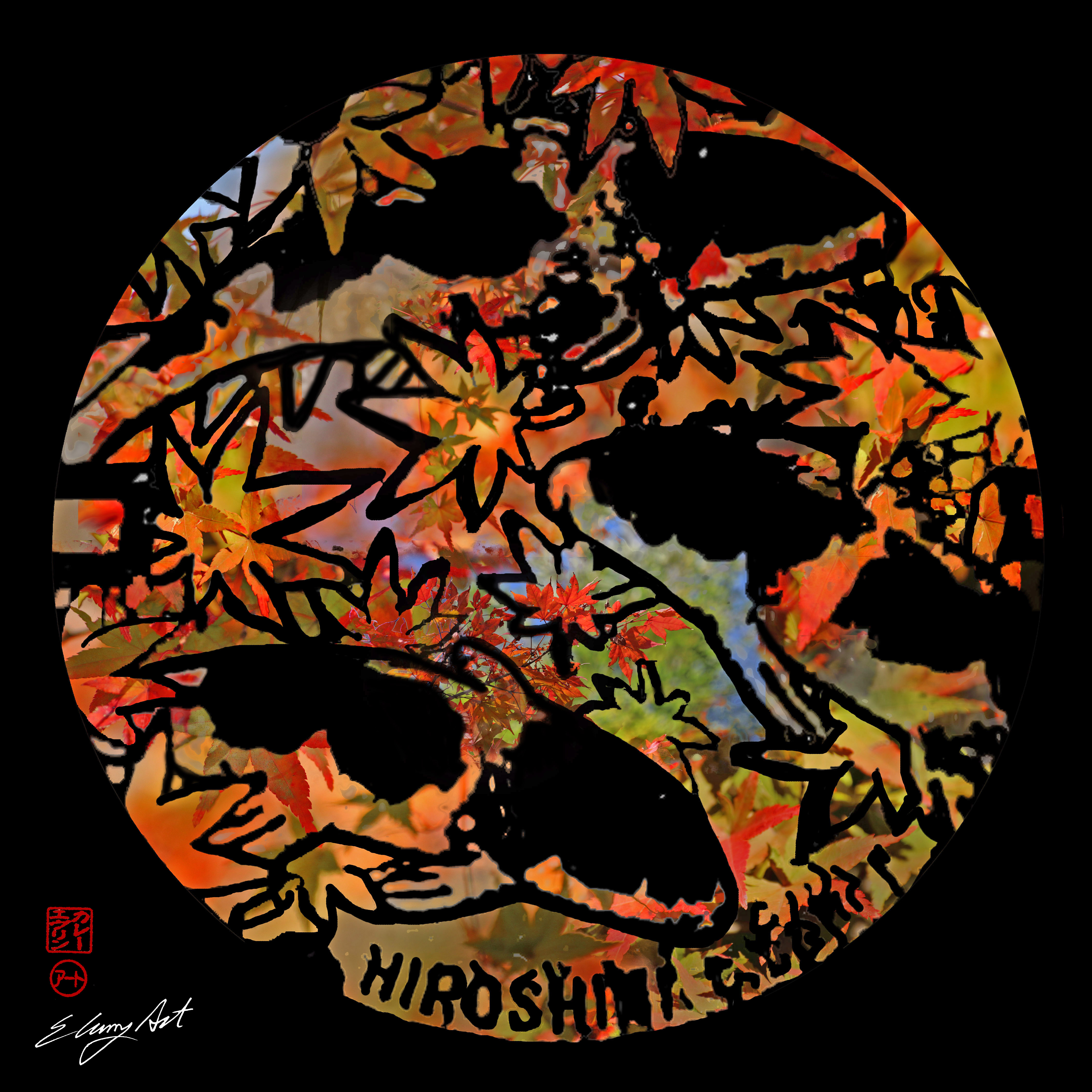 Manhole Covers of Japan: Autumn Leaves Koi