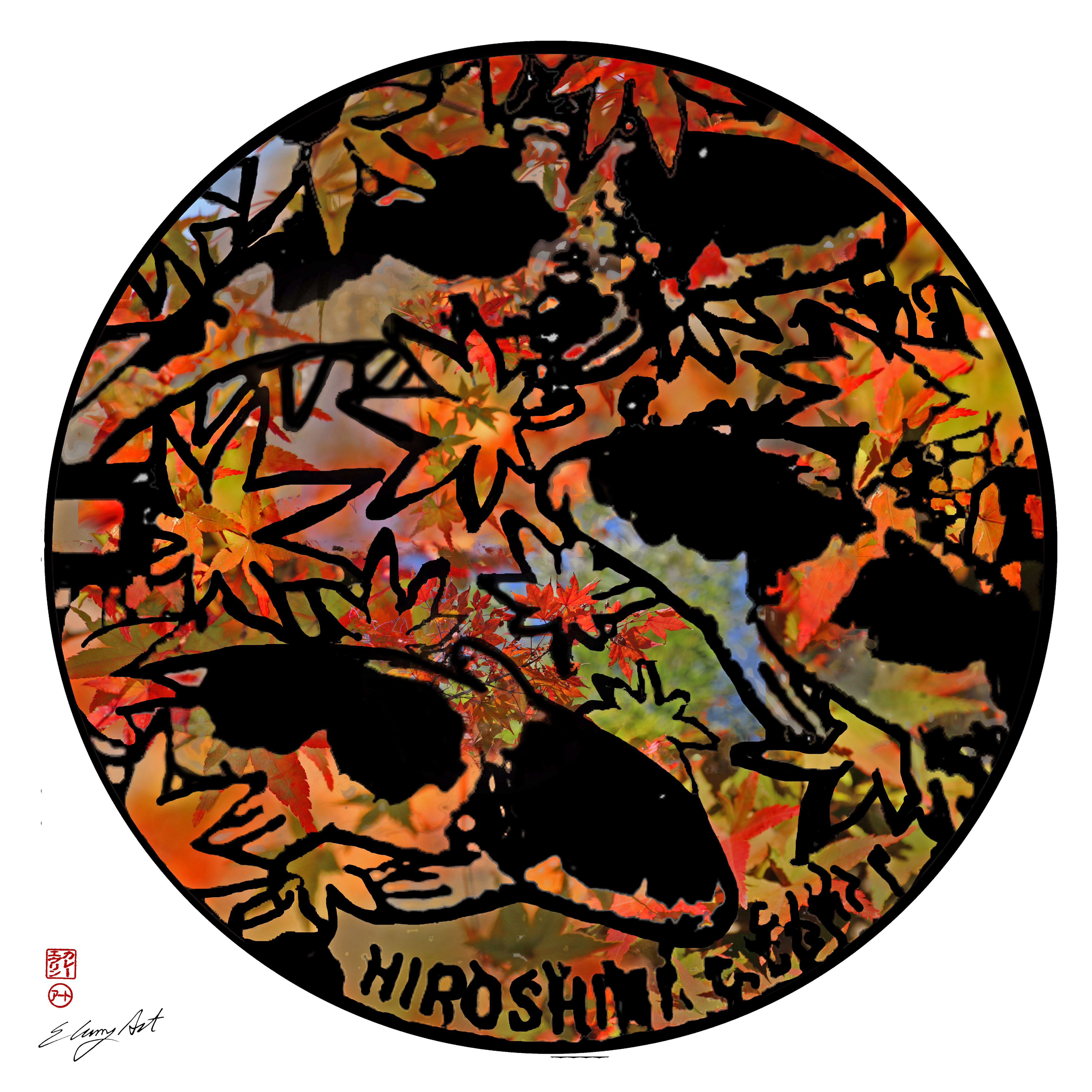 Manhole Covers of Japan: Autumn Leaves Koi