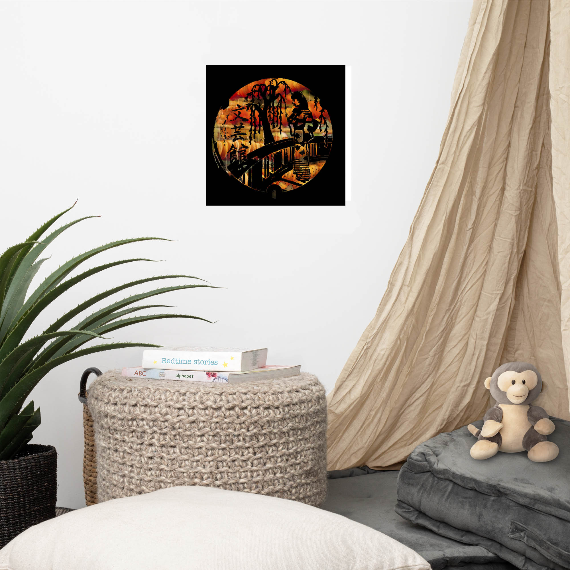 Manhole Covers of Japan: Persimmons Girl 