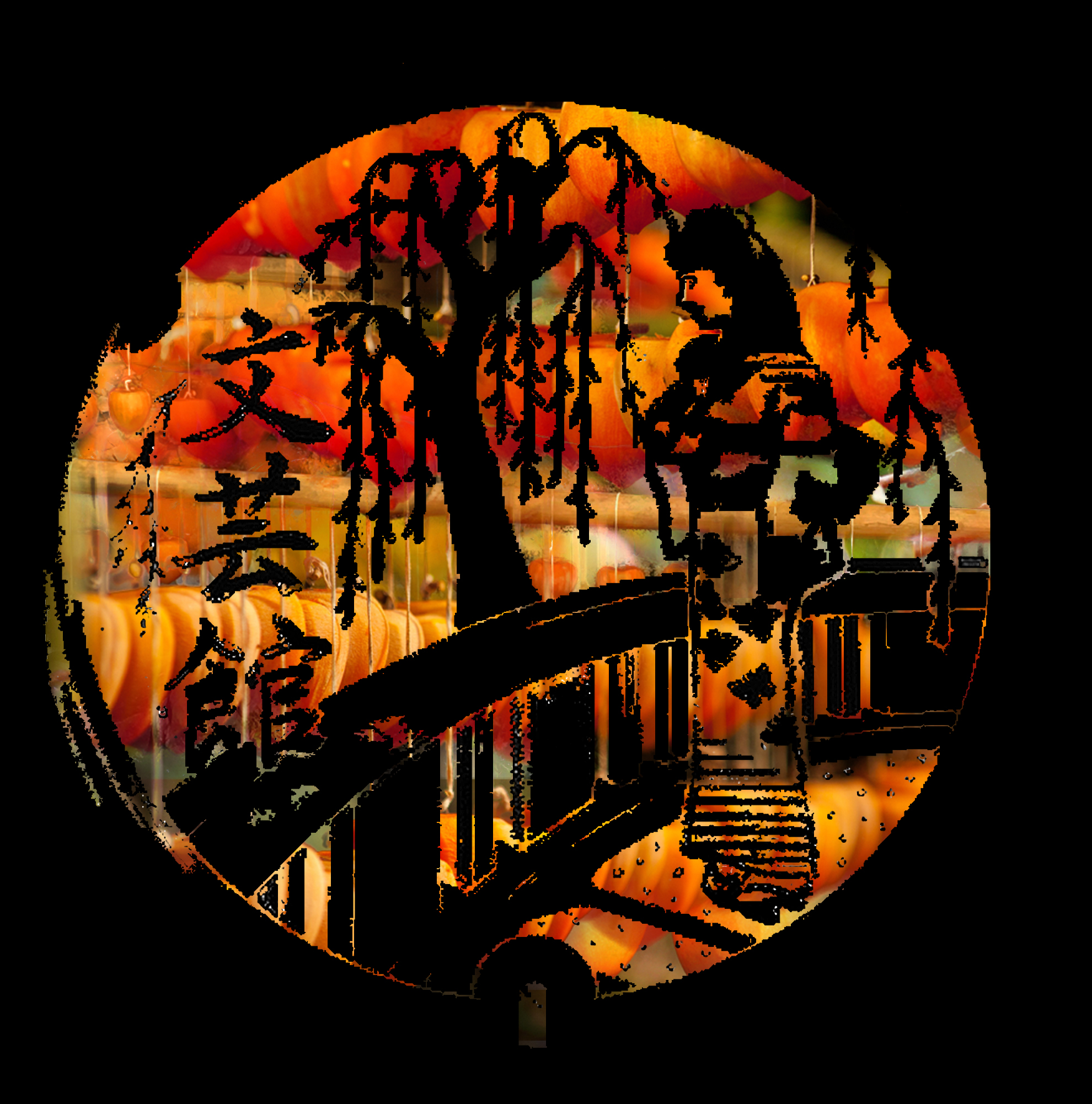 Manhole Covers of Japan: Persimmons Girl