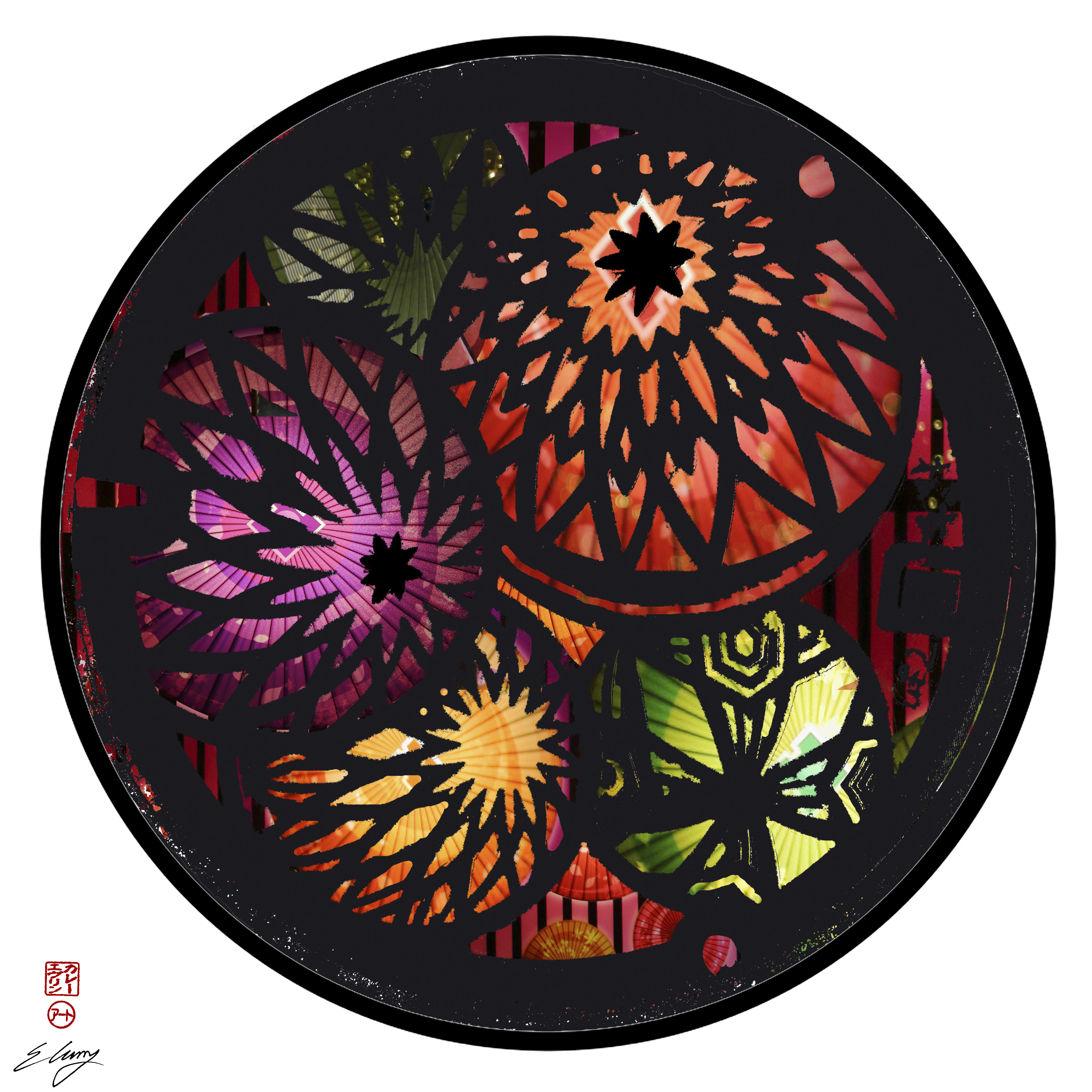 Manhole Covers of Japan: Temari Wagasa