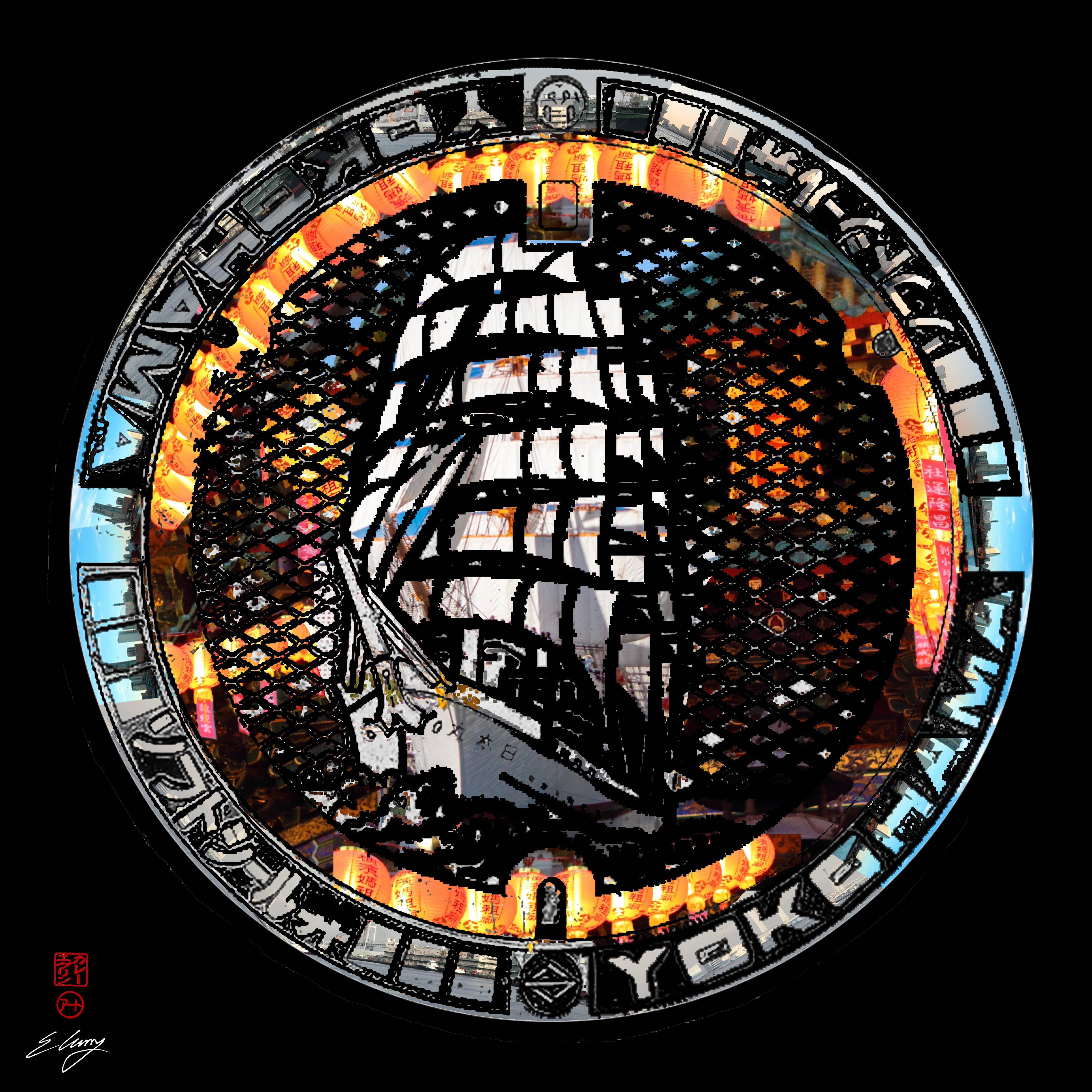 Manhole Covers of Japan: Yokohama