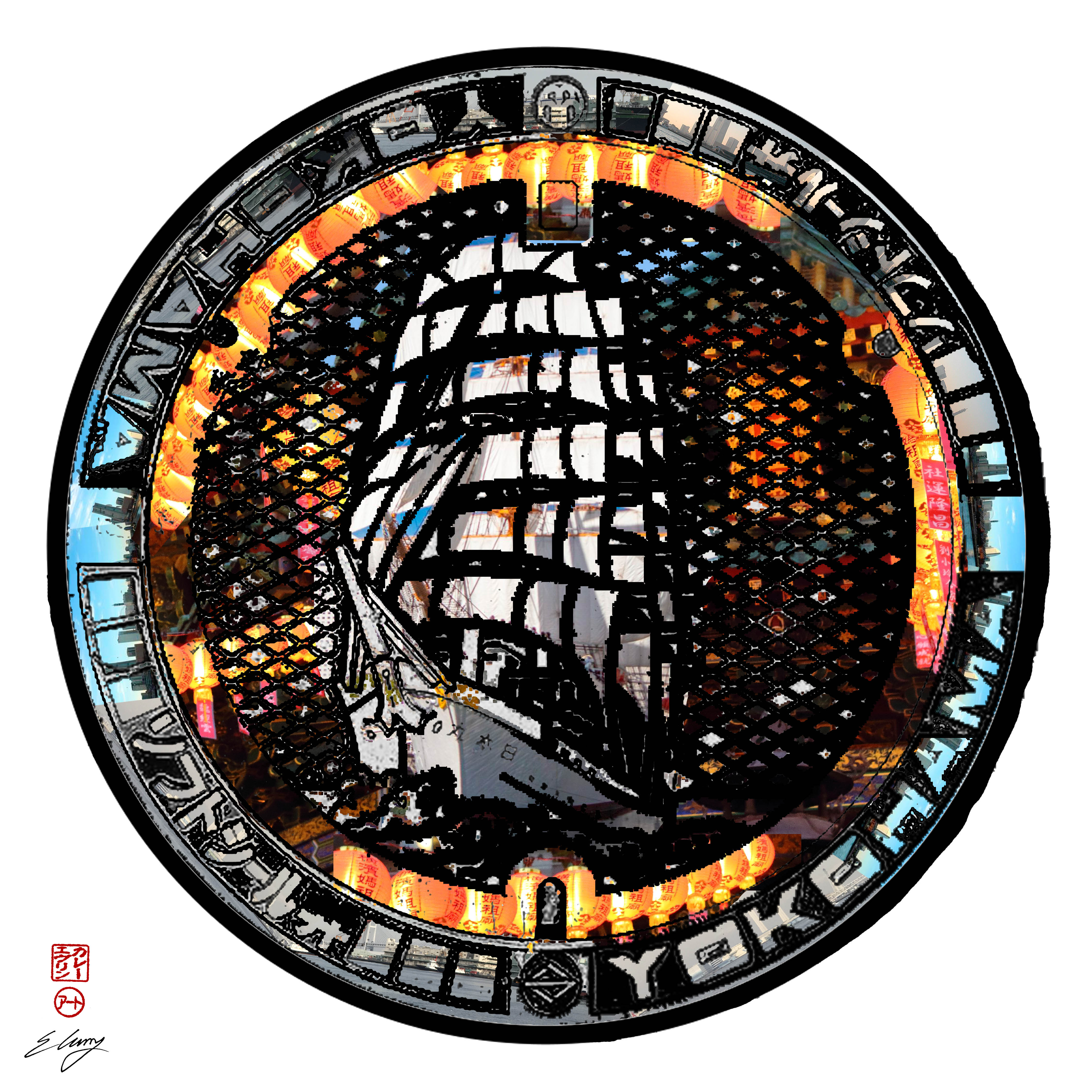 Manhole Covers of Japan: Yokohama