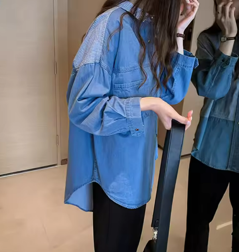 Stylish Blue and White Striped Shirt