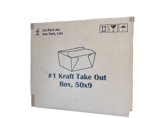 Kraft Take-Out Box #1 - 450Pk