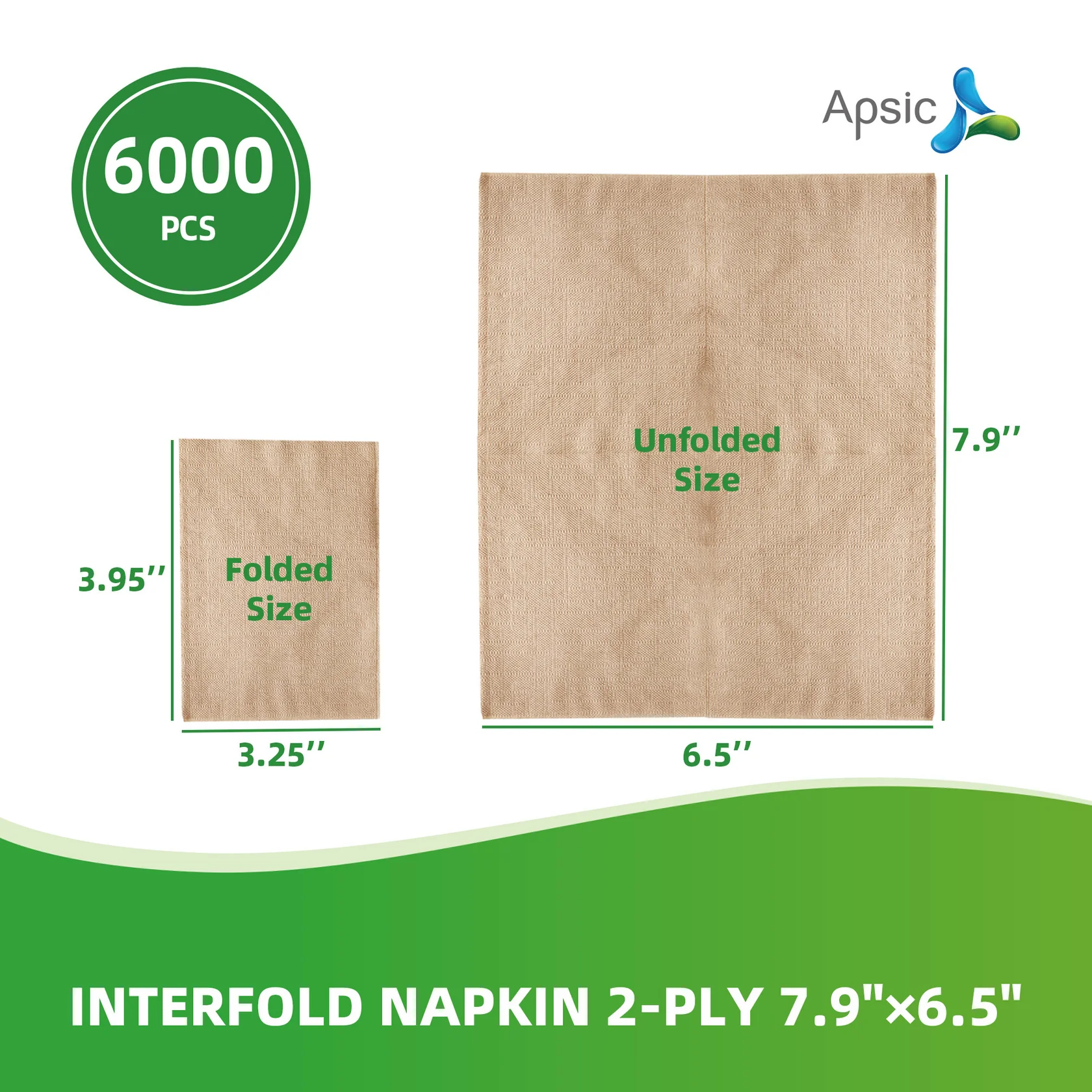 INTERFOLD NAPKIN 2-PLY 7.9"×6.5" BROWN 6000/Case