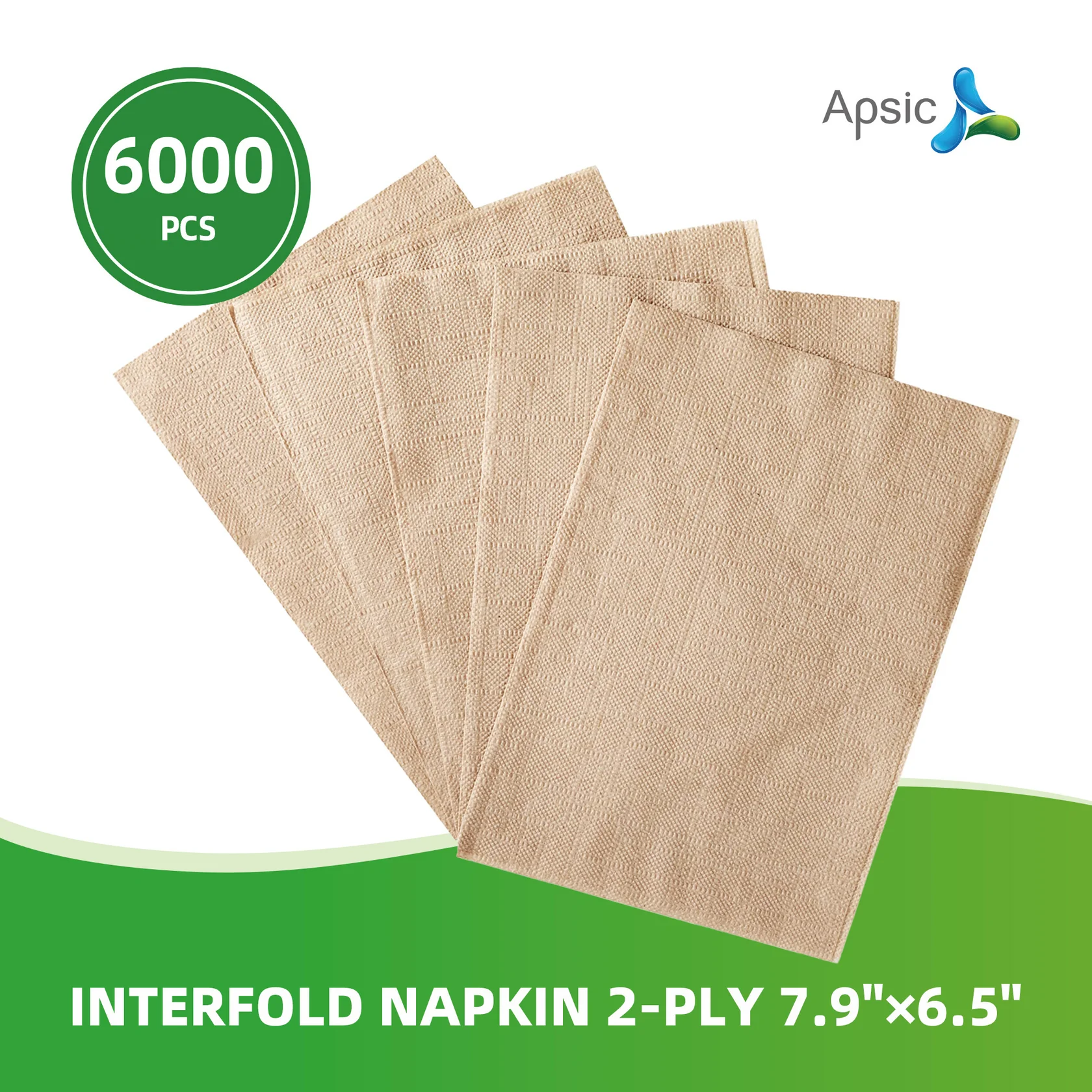INTERFOLD NAPKIN 2-PLY 7.9"×6.5" BROWN 6000/Case