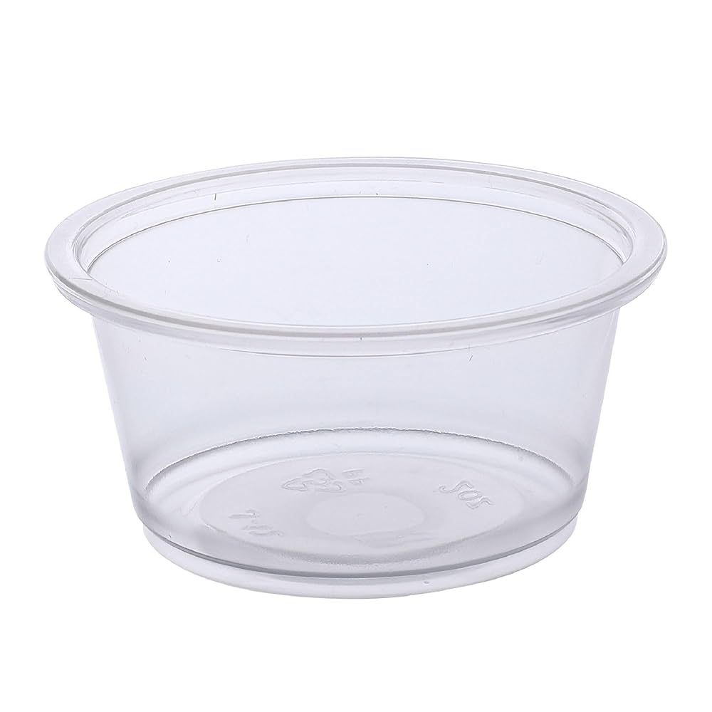 1.5OZ PORTION CUPS 2500/case