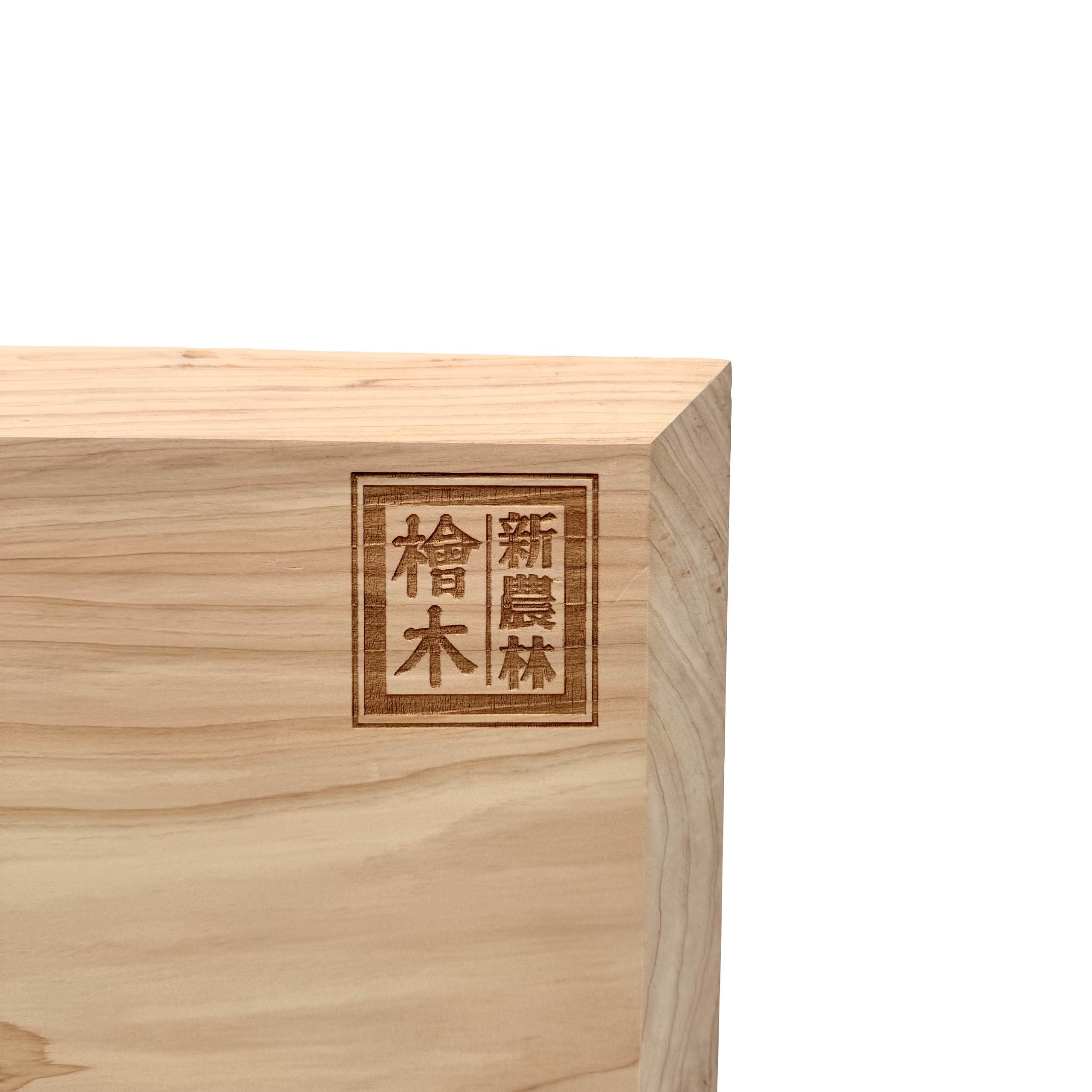 天然日本檜木手工砧板(大)