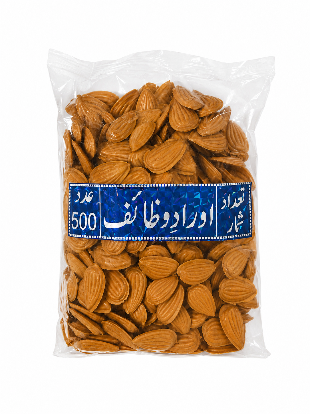 Jetons de Tasbih 