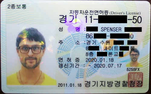Driver's License