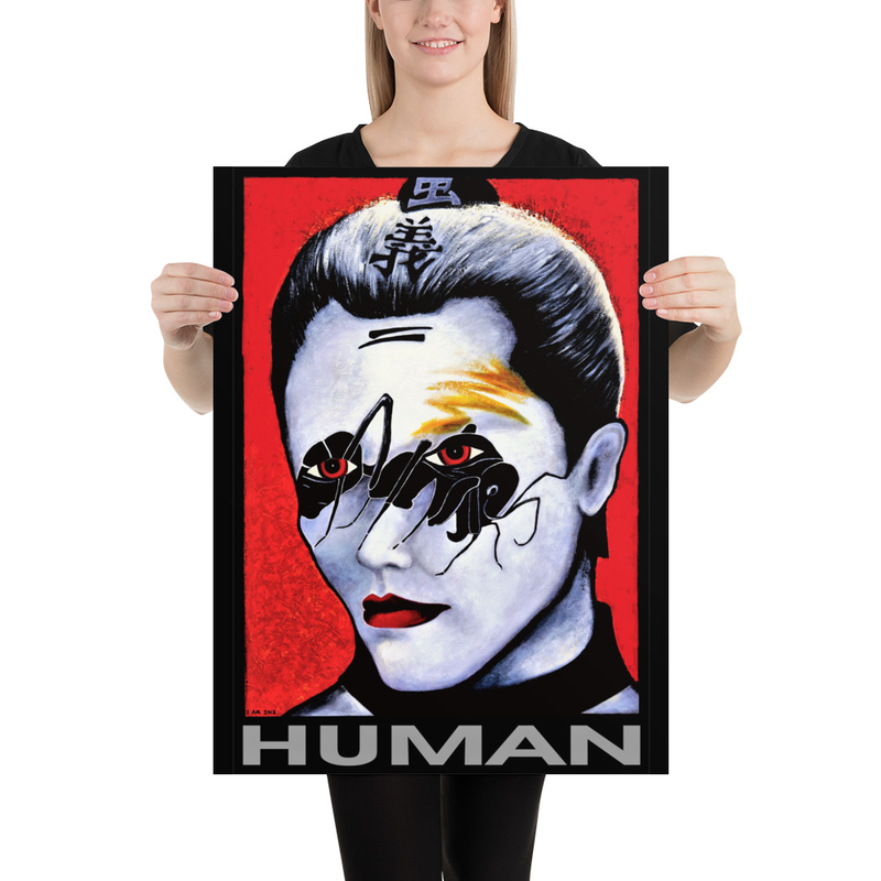 Samurai Human Unt Spirit Guide Art Poster