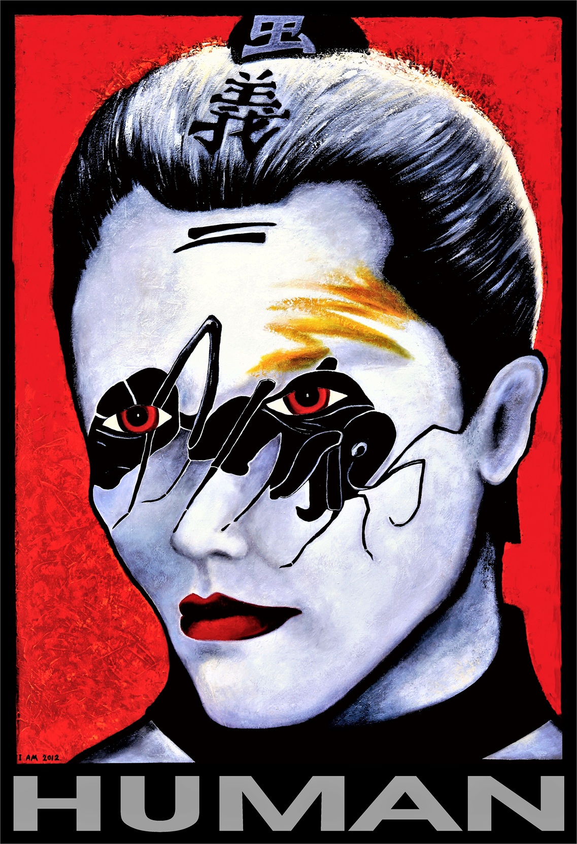 Samurai Human Unt Spirit Guide Art Poster