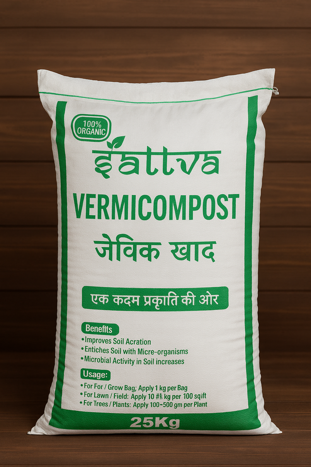 Sattva Vermicompost 25 Kg Pack