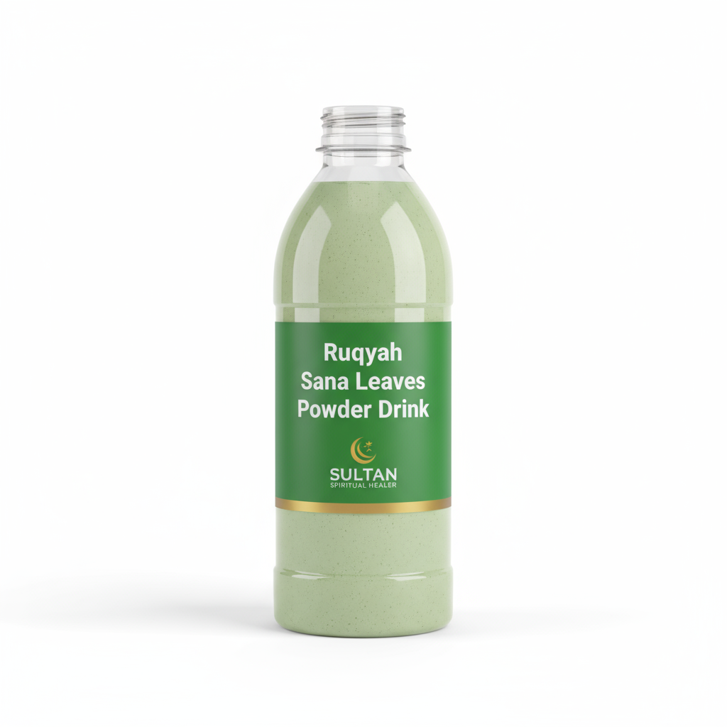 Ruqyah Sana Leaves Powder Drink – Eaten Black Magic (Jadoo) Removal