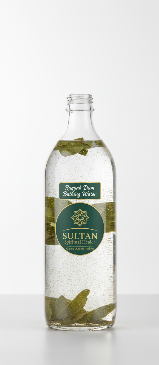 Ruqyah Dum Bathing Water with Sidr Leaves & Powder –Quranic Cleansing