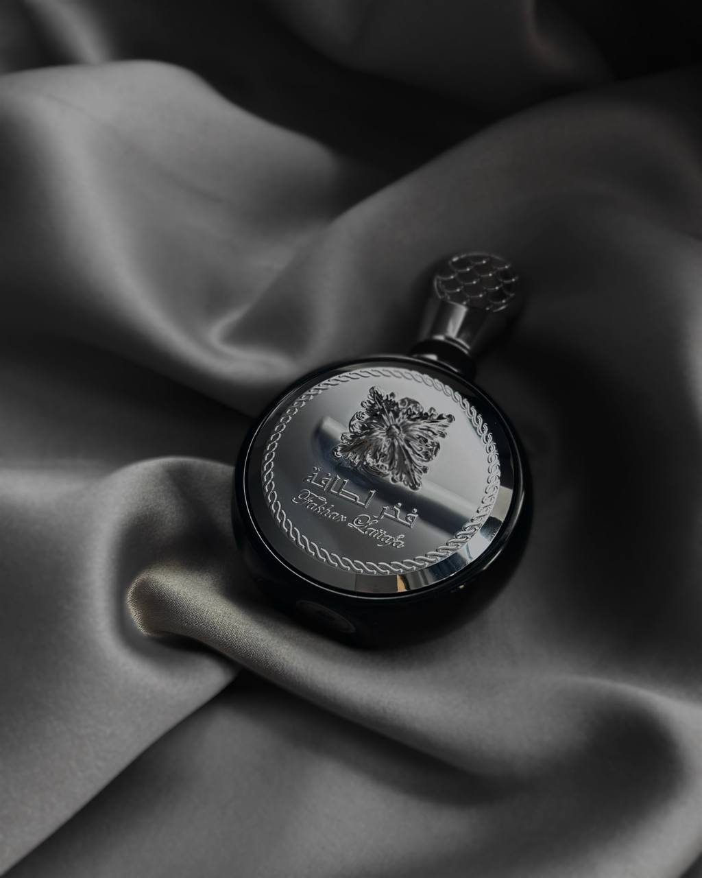 Lattafa Fakhar For Men Eau de Parfum 100ml – Erkek Parfümü