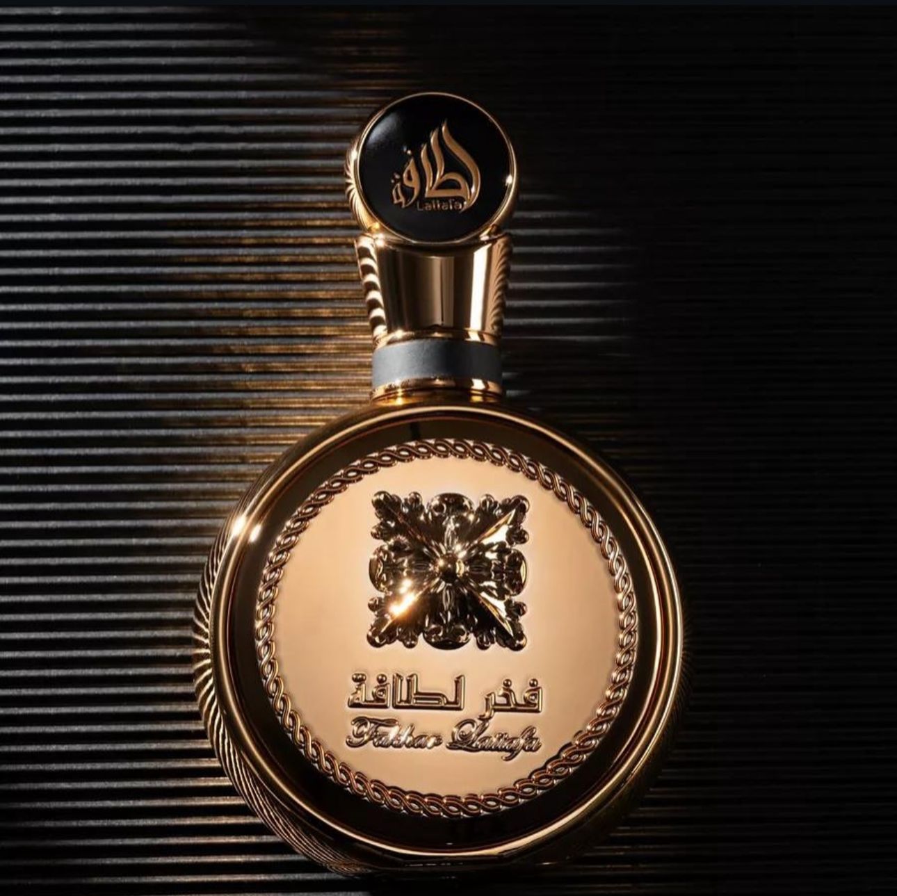 Lattafa Fakhar Extrait Gold EDP 100ml – Unisex Parfümü