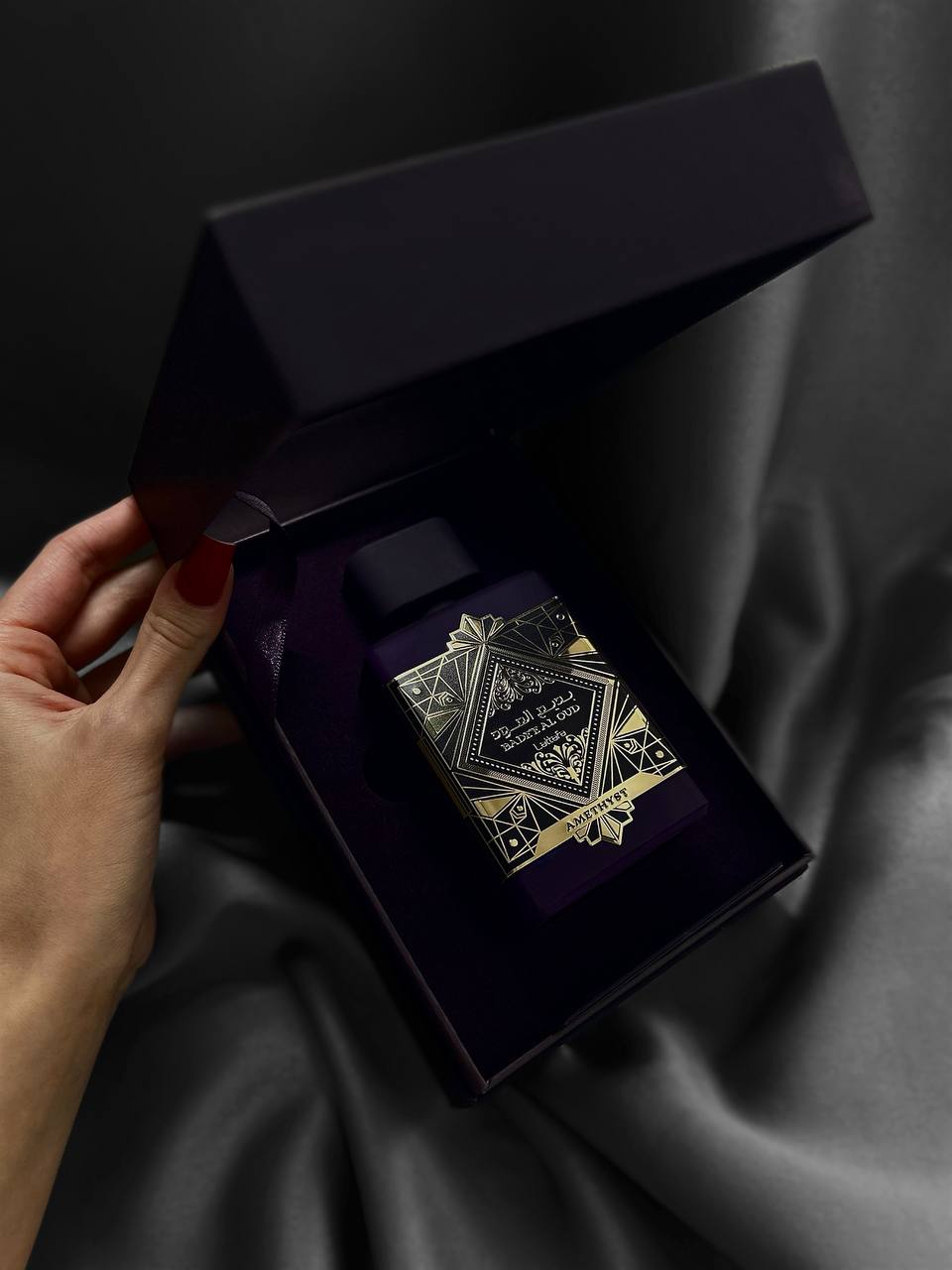 🔥 Lattafa Badee Al Oud Amethyst Eau de Parfum 100 ml – Unisex