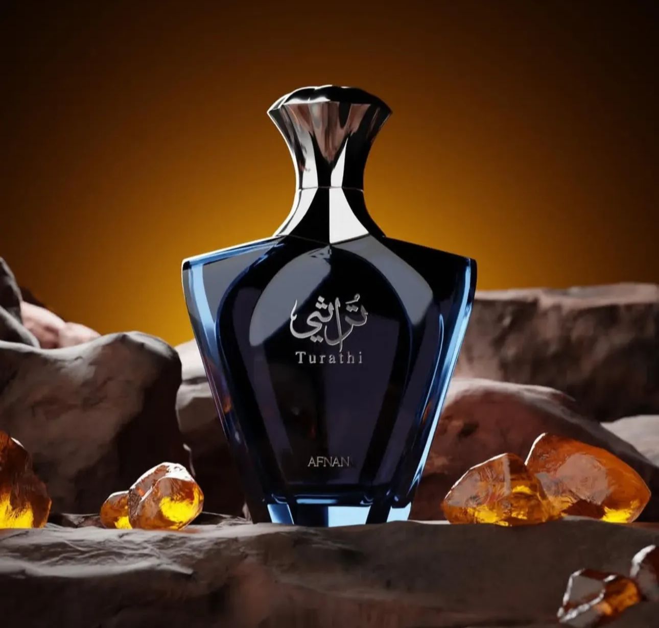 💙 Afnan Turathi Blue Eau de Parfum 90ml – Erkek Parfümü