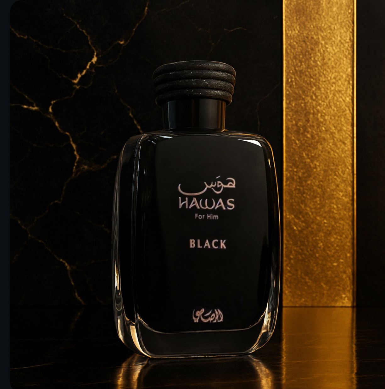 🌑 Rasasi Hawas Black Eau de Parfum 100ml – Erkek Parfümü