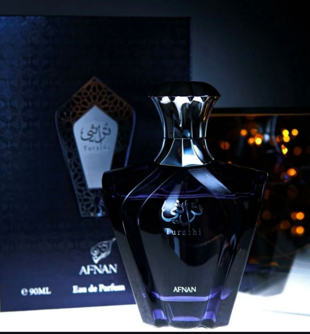 💙 Afnan Turathi Blue Eau de Parfum 90ml – Erkek Parfümü