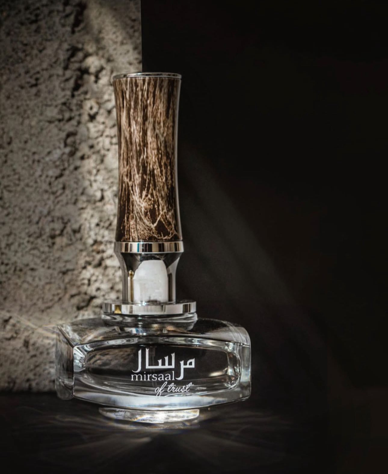 ✨ Afnan Mirsaal of Trust Eau de Parfum 100ml – Erkek Parfümü