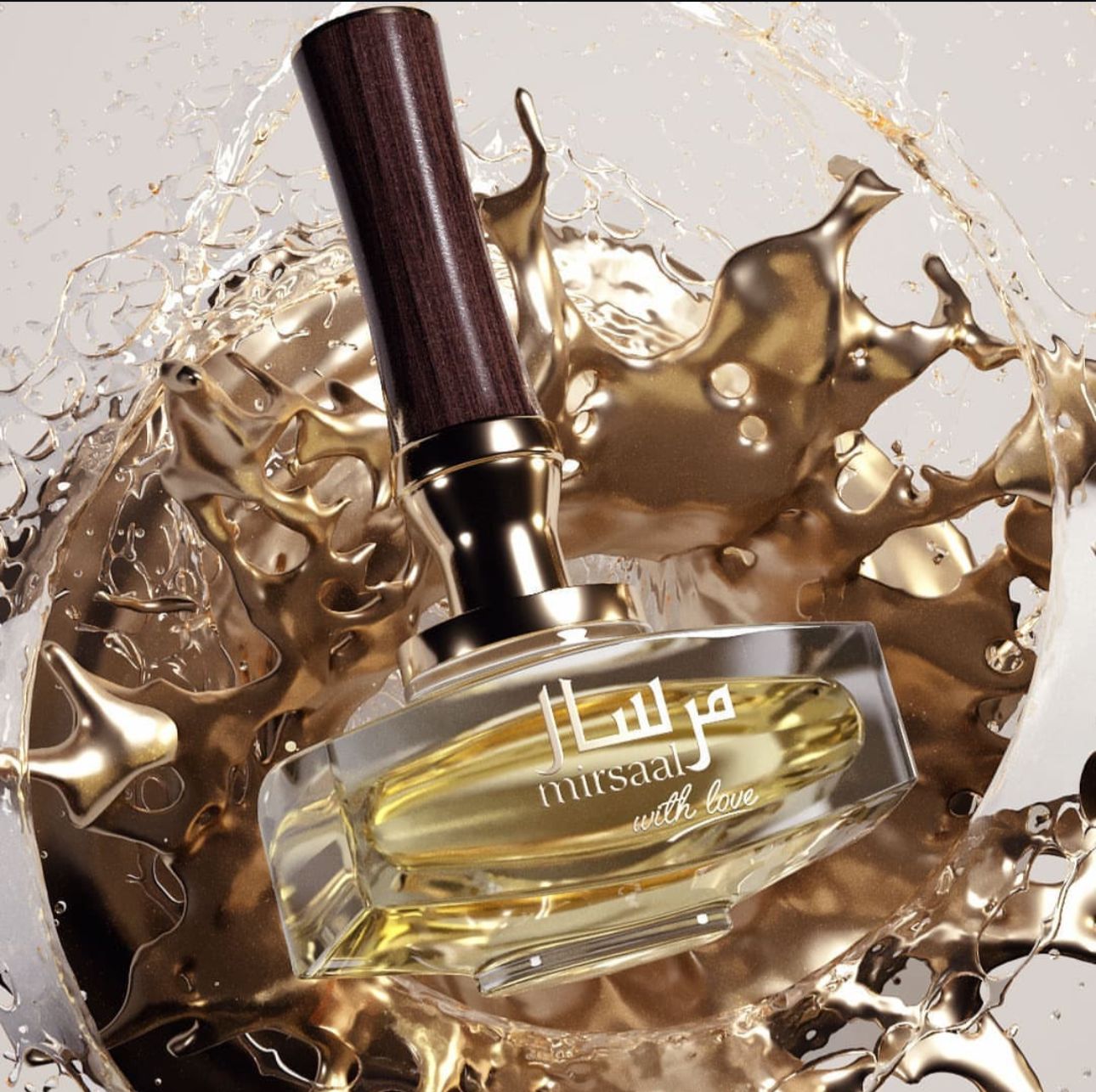 💖 Afnan Mirsaal of Love Eau de Parfum 100ml – Kadın Parfümü