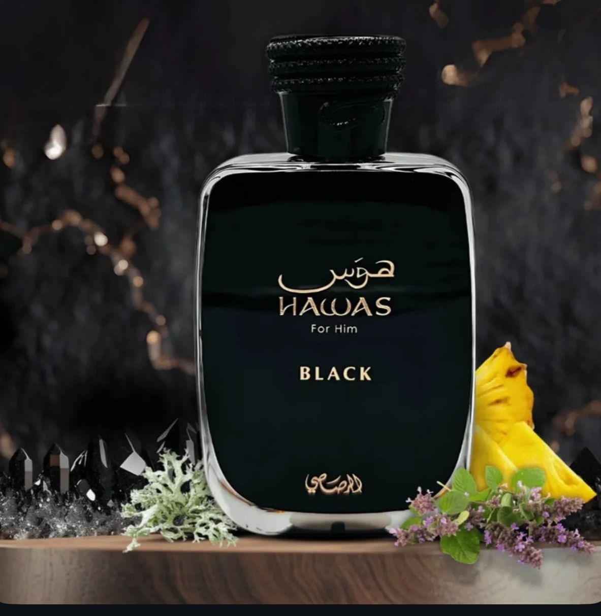 🌑 Rasasi Hawas Black Eau de Parfum 100ml – Erkek Parfümü