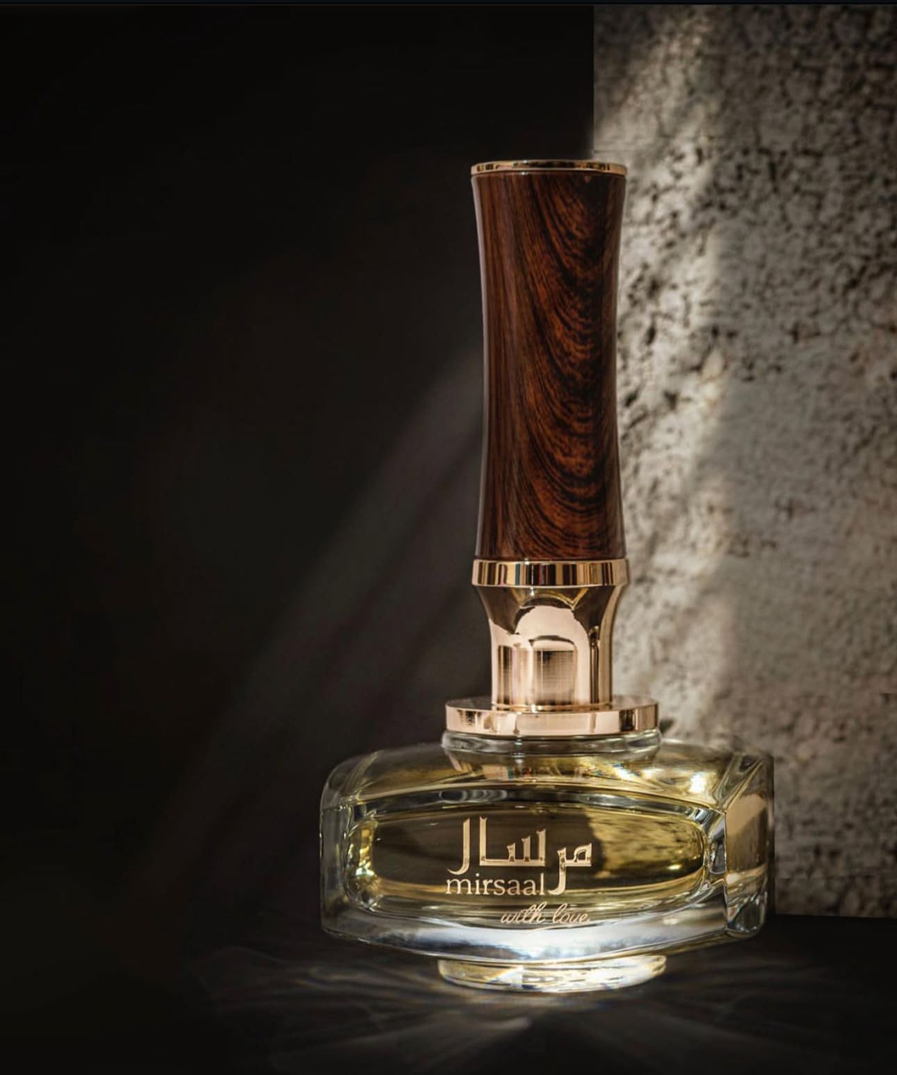 💖 Afnan Mirsaal of Love Eau de Parfum 100ml – Kadın Parfümü