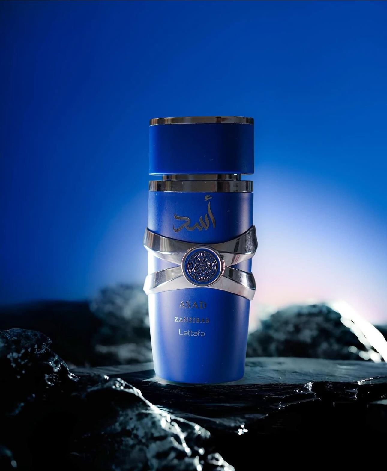 🔥 Lattafa Asad Zanzibar Eau de Parfum 100ml – Erkek Parfüm