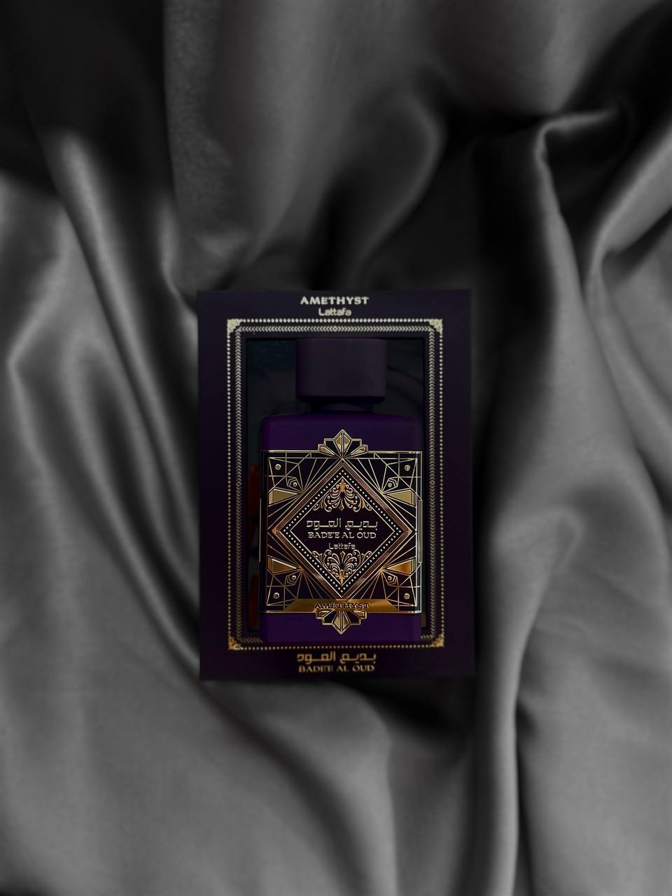🔥 Lattafa Badee Al Oud Amethyst Eau de Parfum 100 ml – Unisex