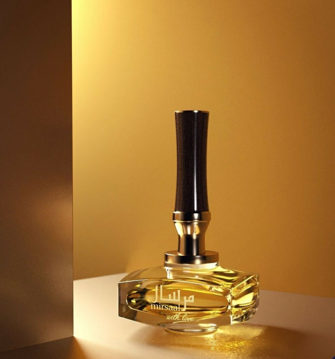 💖 Afnan Mirsaal of Love Eau de Parfum 100ml – Kadın Parfümü