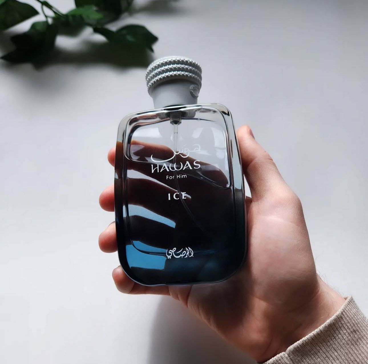 ❄️ Rasasi Hawas Ice Eau de Parfum 100ml – Erkek Parfümü