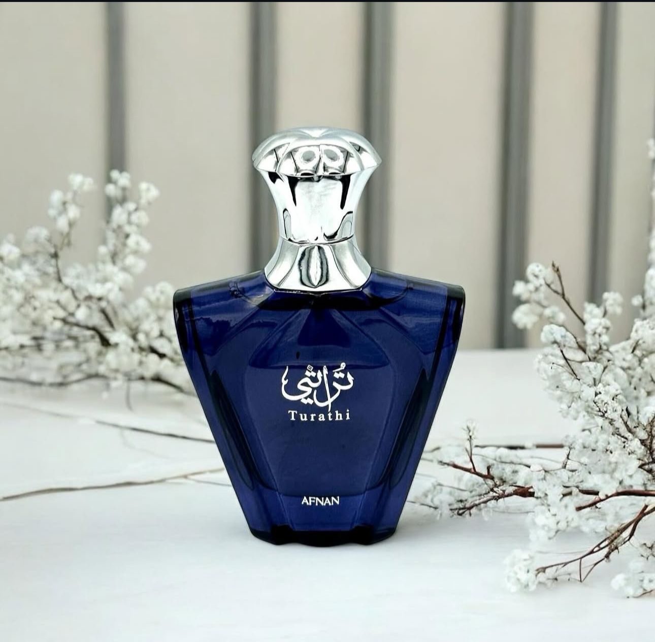 💙 Afnan Turathi Blue Eau de Parfum 90ml – Erkek Parfümü
