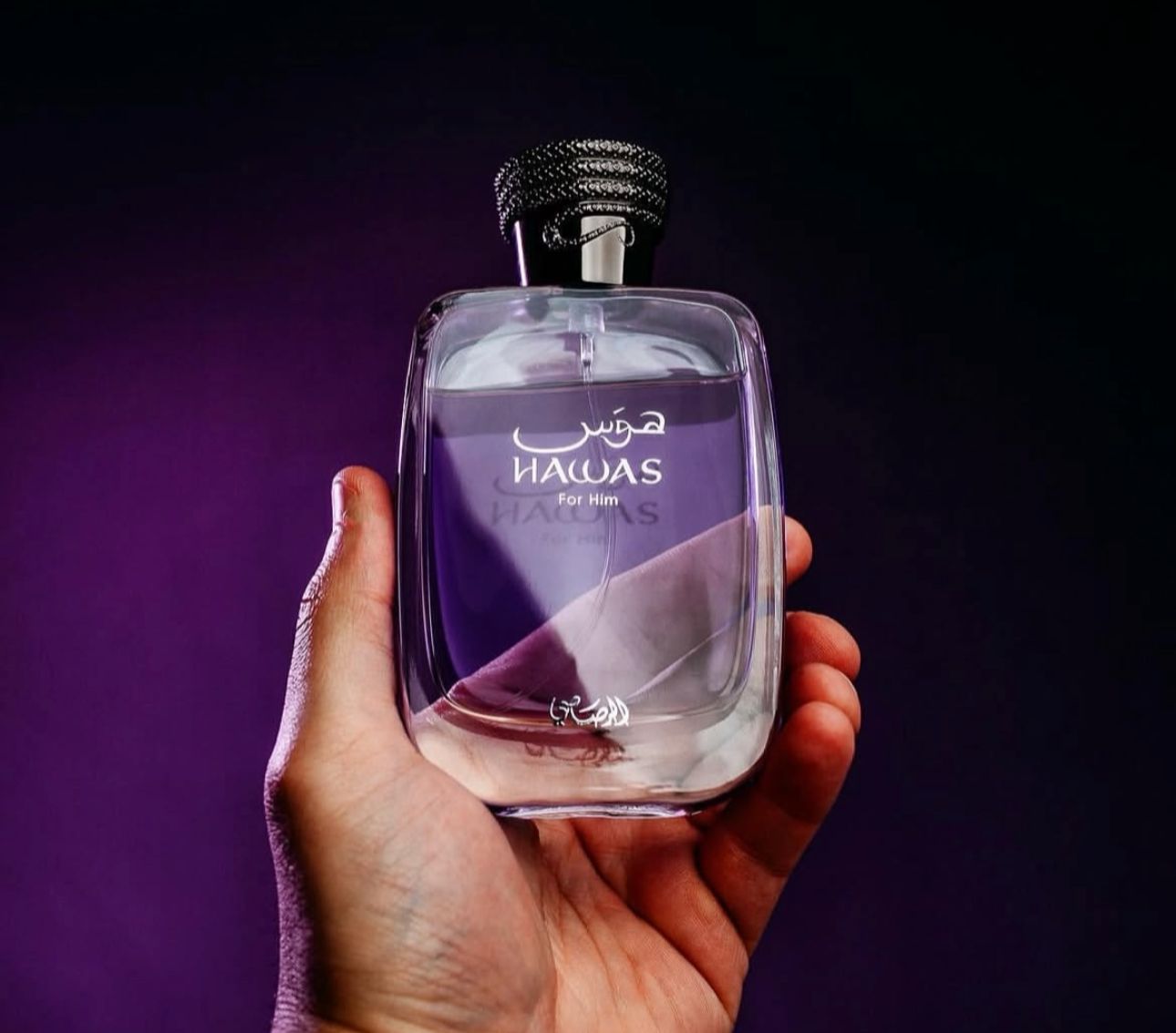 🌊 Rasasi Hawas For Hım Eau de Parfum 100ml – Erkek Parfümü
