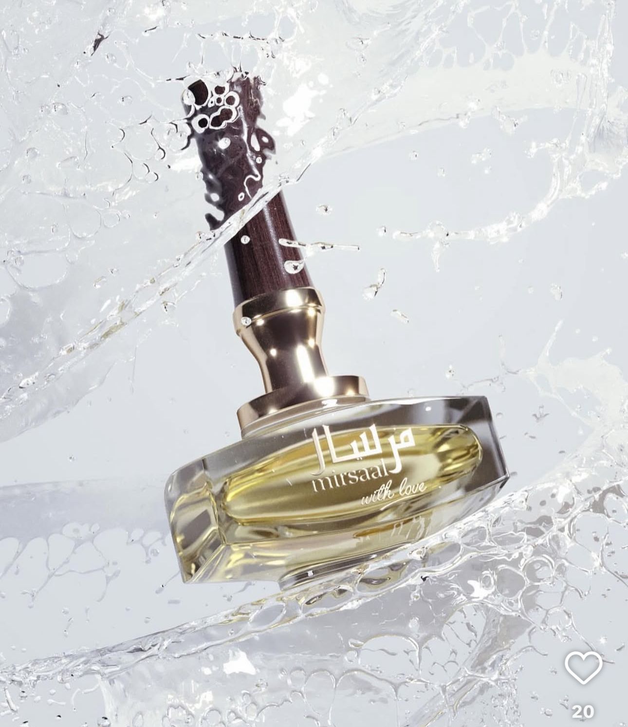 💖 Afnan Mirsaal of Love Eau de Parfum 100ml – Kadın Parfümü