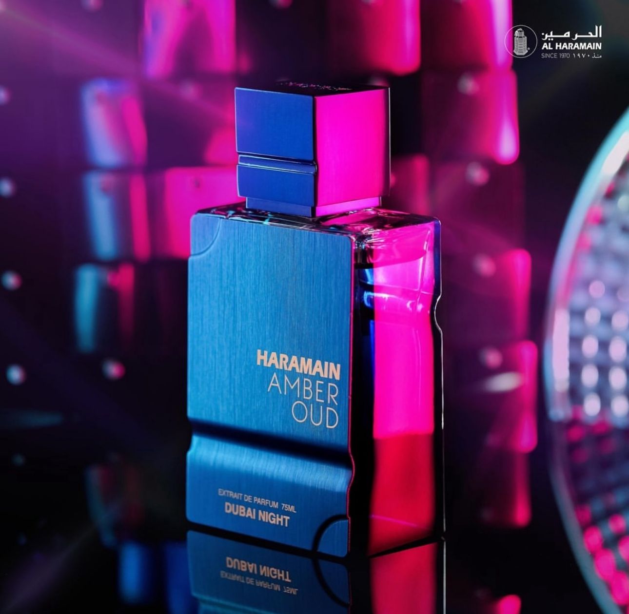 🌃 Al Haramain Amber Oud Dubai Night Eau de Parfum 75ml – Unisex Parfümü