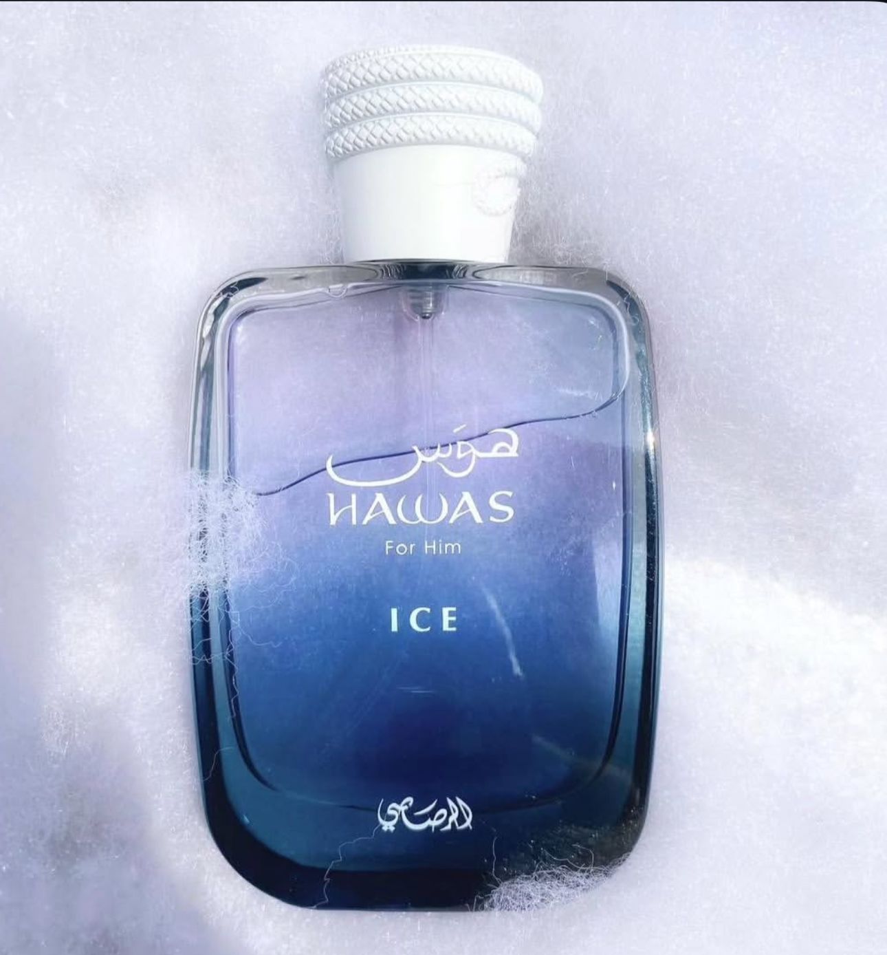 ❄️ Rasasi Hawas Ice Eau de Parfum 100ml – Erkek Parfümü