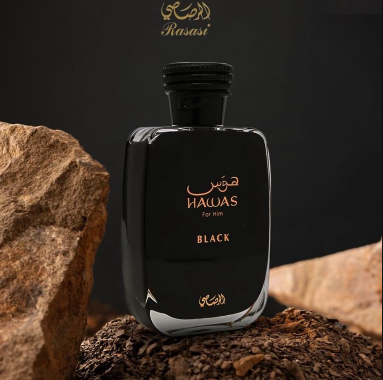 🌑 Rasasi Hawas Black Eau de Parfum 100ml – Erkek Parfümü