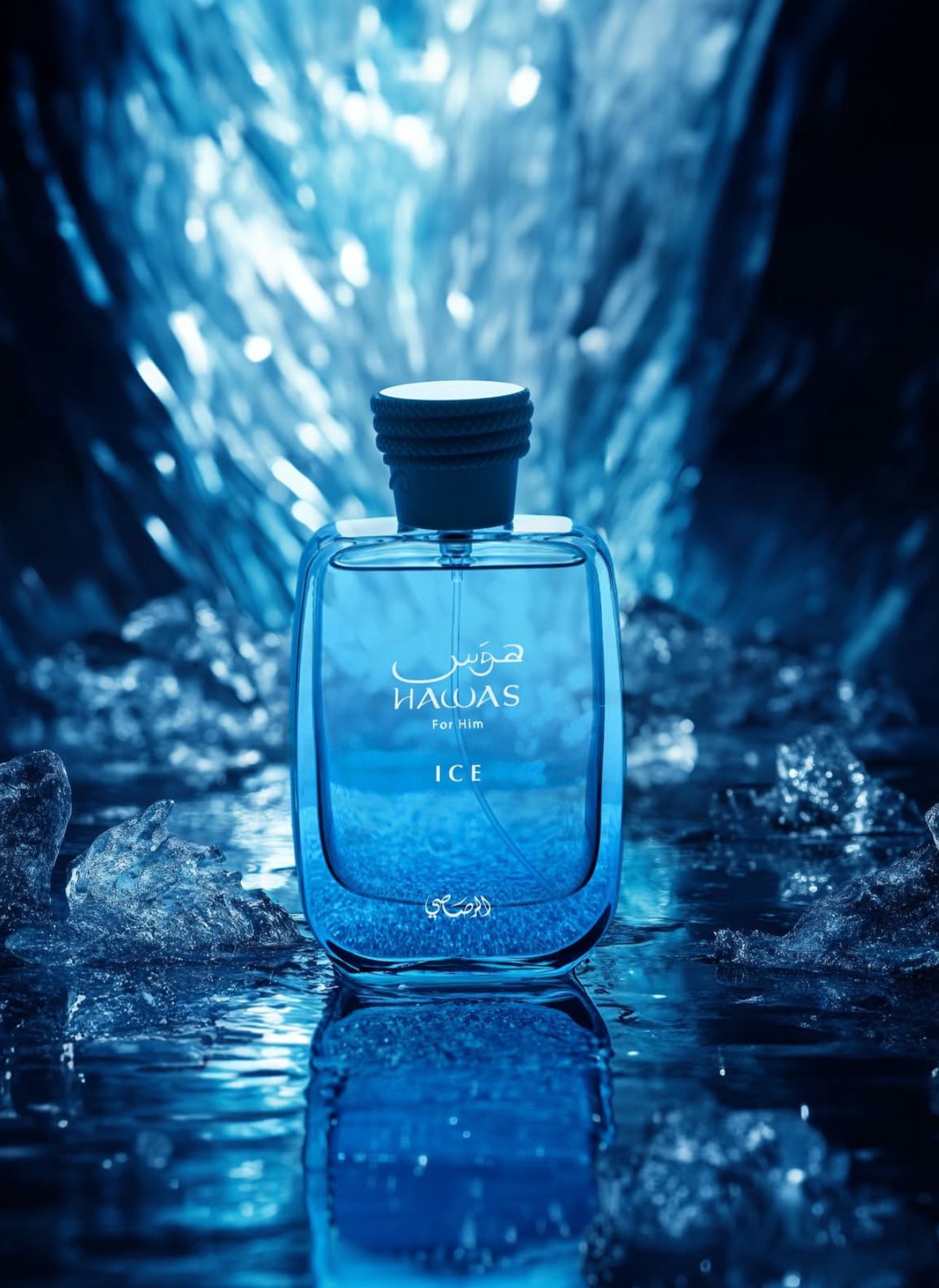 ❄️ Rasasi Hawas Ice Eau de Parfum 100ml – Erkek Parfümü