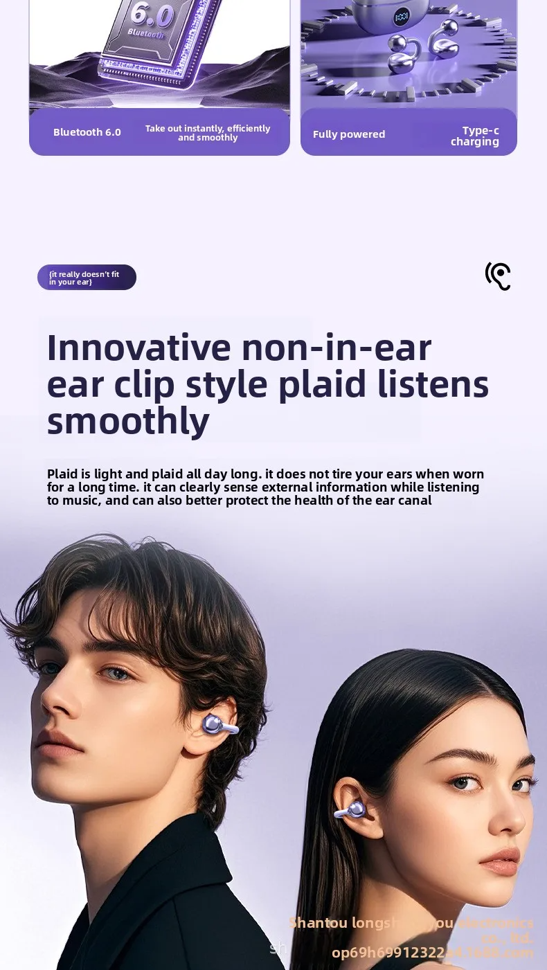 Clip on Earbuds Open Ear Wireless Bluetooth 5.4 Headphones with Mic,50H Play,Noise Cancelling,Comfortable Sports Ear Buds