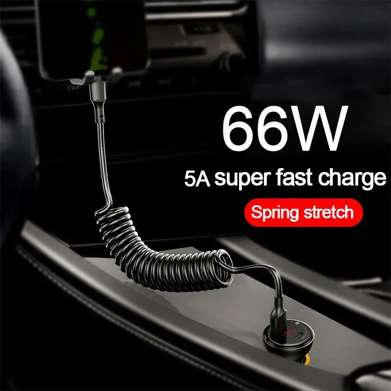 PD66W 5A Double USB-C To Type C Fast Charging Spring Data Cable Telescopic Car Charger Cord For Samsung Huawei Xiaomi Macbook