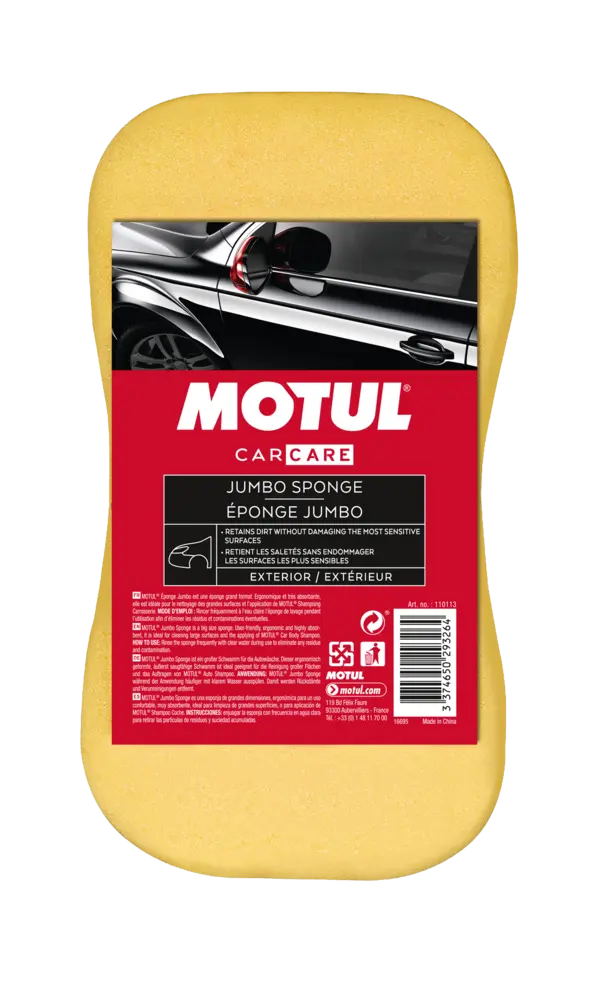 MOTUL Нега џамбо сунгер сунѓер за перење возила мотоцикли 
