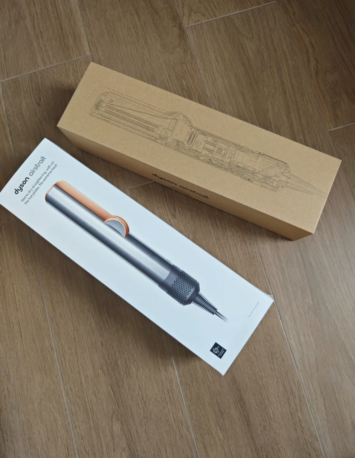 Dyson Airstrait
